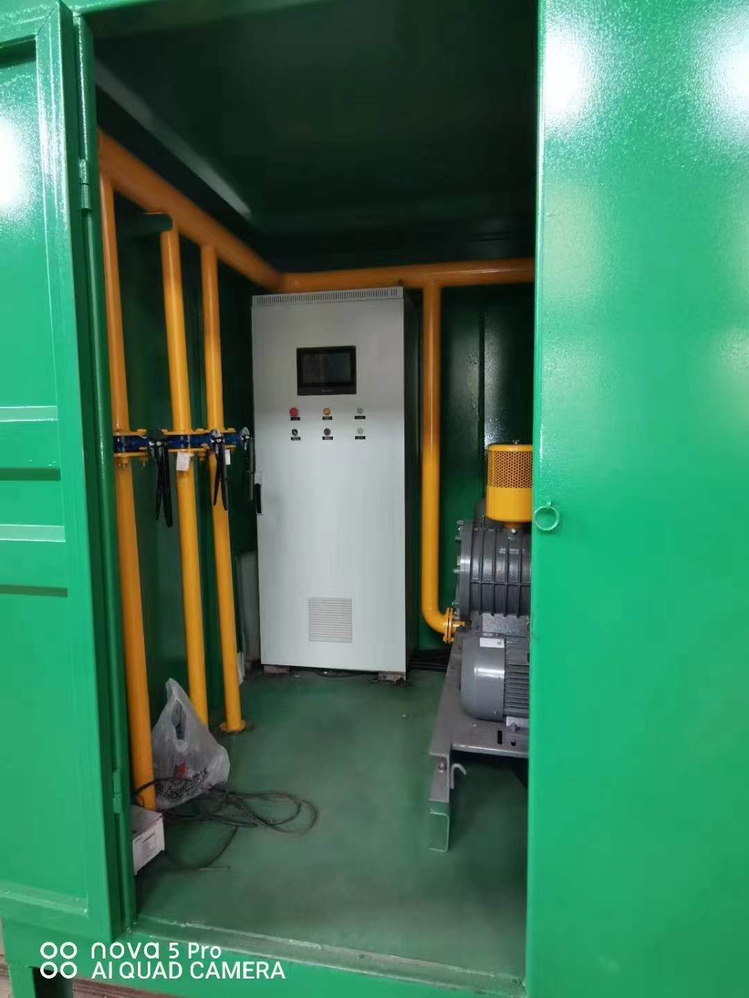 永清一体化高效絮凝沉淀池